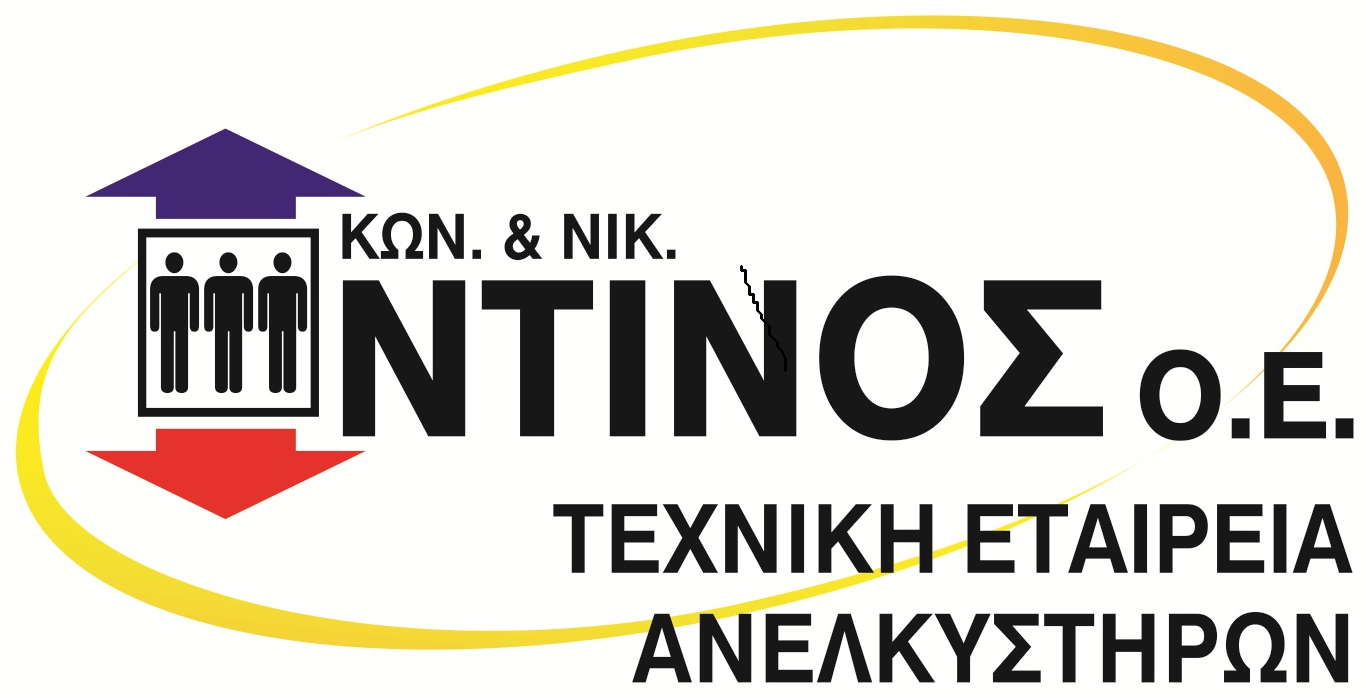 Ntinos Elevators